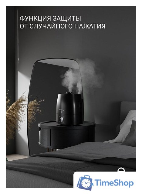 Увлажнитель воздуха Polaris PUH 1010 Wi-Fi IQ Home - Изображение №5 — Интернет-магазин Time-Shop
