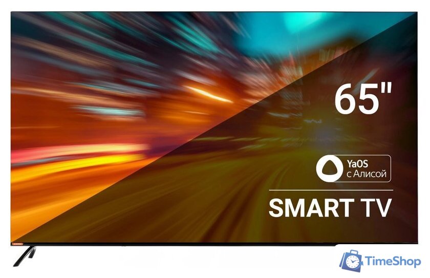 Телевизор SunWind SUN-LED65XU401 - Изображение №1 — Интернет-магазин Time-Shop