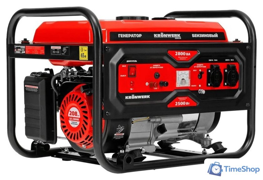 Бензиновый генератор Kronwerk LK-2800R - Изображение №1 — Интернет-магазин Time-Shop