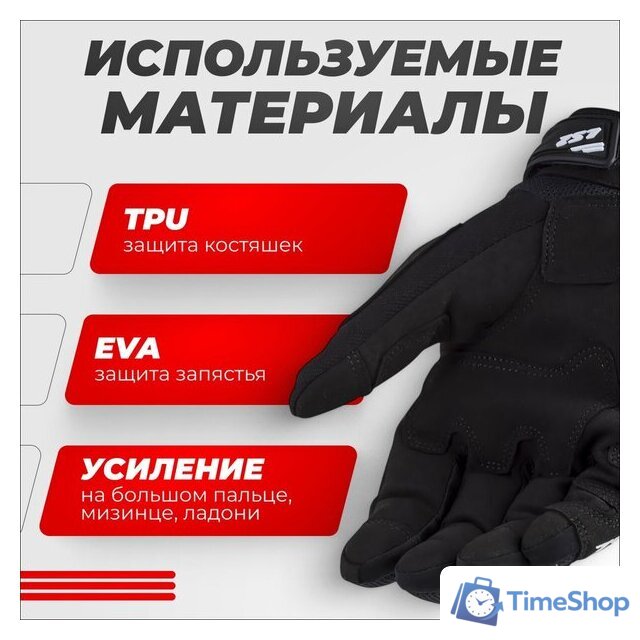 Мотошлем LS2 Silva Man (XL, черный) - Изображение №3 — Интернет-магазин Time-Shop