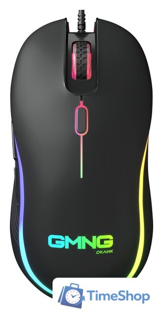 Игровая мышь Оклик GMNG 723GM - Изображение №1 — Интернет-магазин Time-Shop