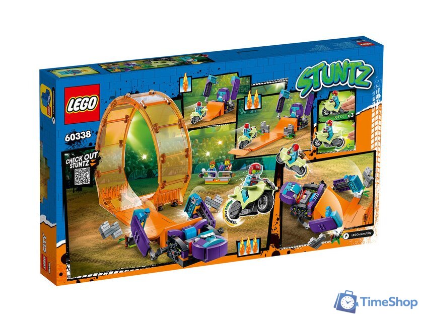 Конструктор LEGO City 60338 Трюковая петля Сокрушительный шимпанзе - Изображение №4 — Интернет-магазин Time-Shop
