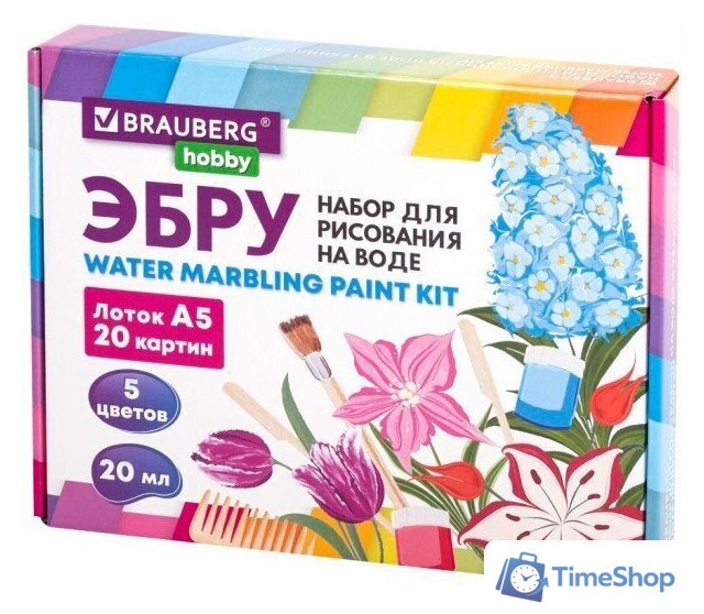 Набор для рисования BRAUBERG HOBBY ЭБРУ 20 картин А5 665353 - Изображение №1 — Интернет-магазин Time-Shop