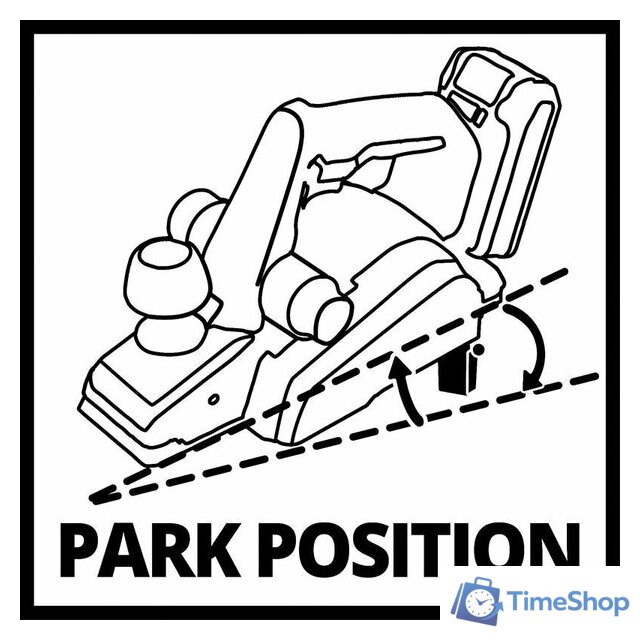 Рубанок Einhell TP-PL 18/3 Li BL-Solo 4345405 (без АКБ) - Изображение №18 — Интернет-магазин Time-Shop