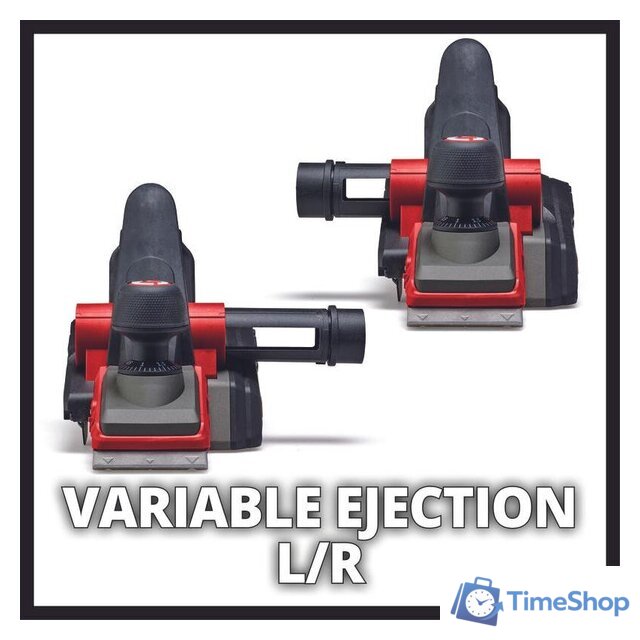 Рубанок Einhell TP-PL 18/3 Li BL-Solo 4345405 (без АКБ) - Изображение №6 — Интернет-магазин Time-Shop
