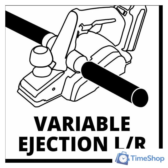 Рубанок Einhell TP-PL 18/3 Li BL-Solo 4345405 (без АКБ) - Изображение №17 — Интернет-магазин Time-Shop