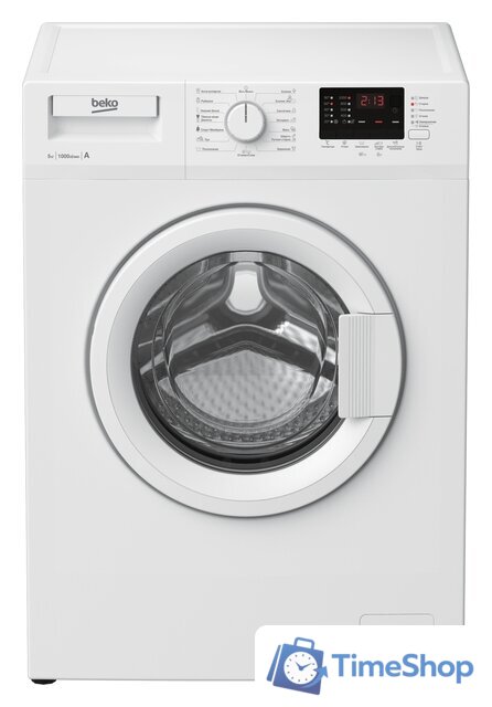 Стиральная машина BEKO WRE 55P2 BWW - Изображение №1 — Интернет-магазин Time-Shop
