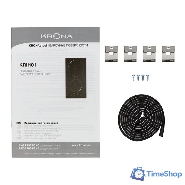 Варочная панель Krona Piastra 30 BL - Изображение №9 — Интернет-магазин Time-Shop