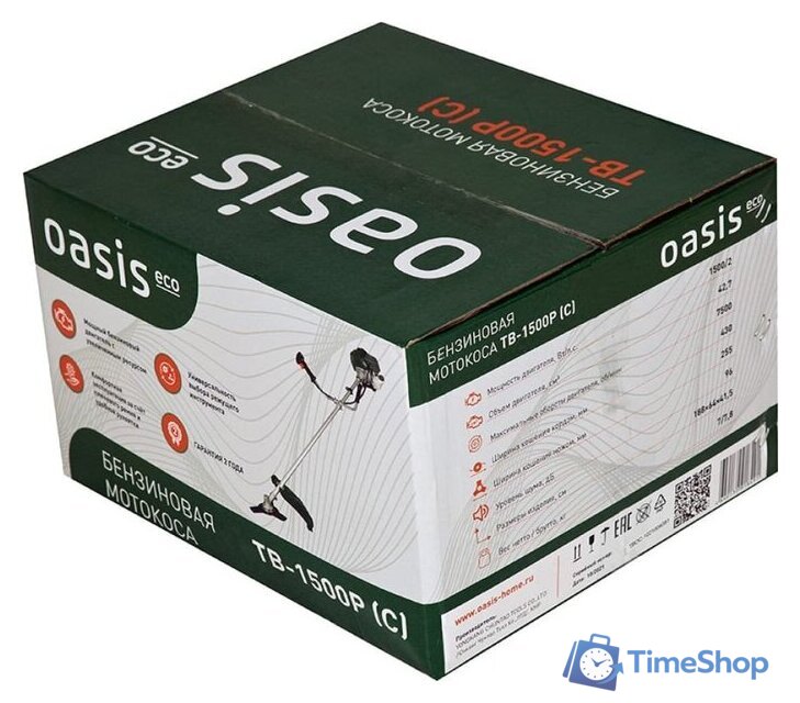 Триммер Oasis TB-1500P ECO - Изображение №13 — Интернет-магазин Time-Shop