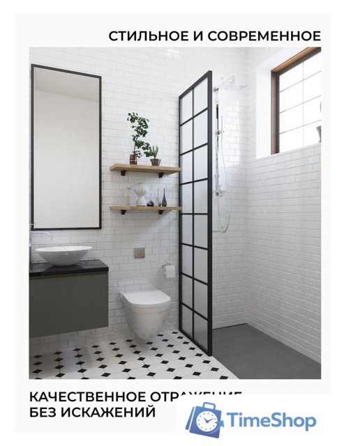  EMZE Line 115x60 LINE.115.60.CHE (черный) - Изображение №8 — Интернет-магазин Time-Shop