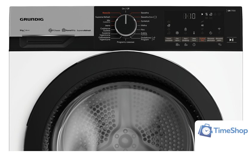Сушильная машина Grundig GT76924WBPB - Изображение №4 — Интернет-магазин Time-Shop