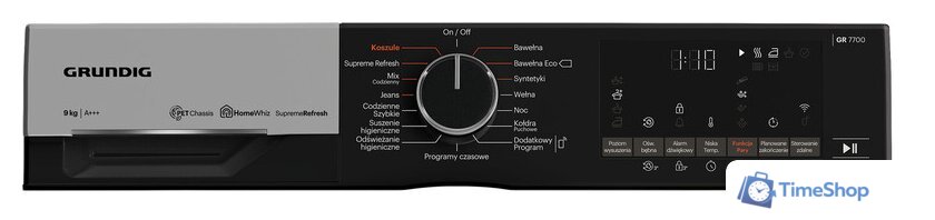 Сушильная машина Grundig GT76924WBPB - Изображение №5 — Интернет-магазин Time-Shop