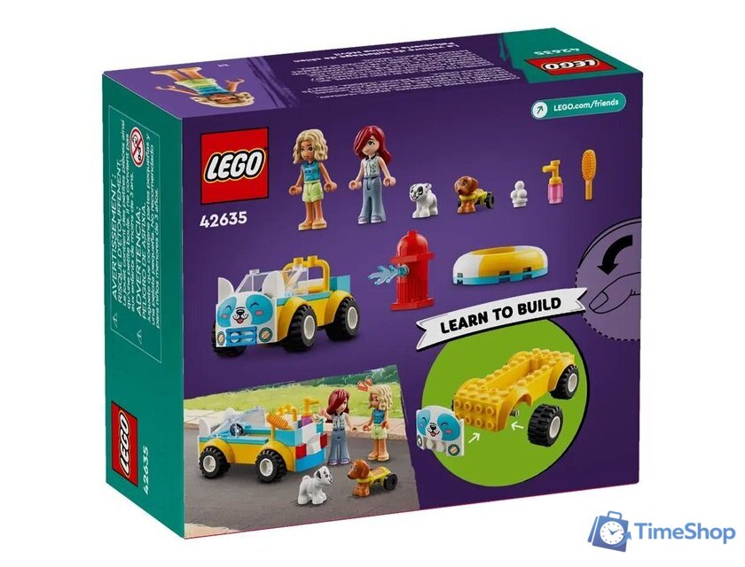 Конструктор LEGO Friends Dog-Grooming Car 42635 - Изображение №1 — Интернет-магазин Time-Shop