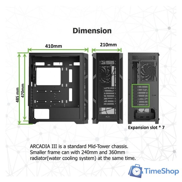Корпус Raijintek Arcadia III - Изображение №5 — Интернет-магазин Time-Shop