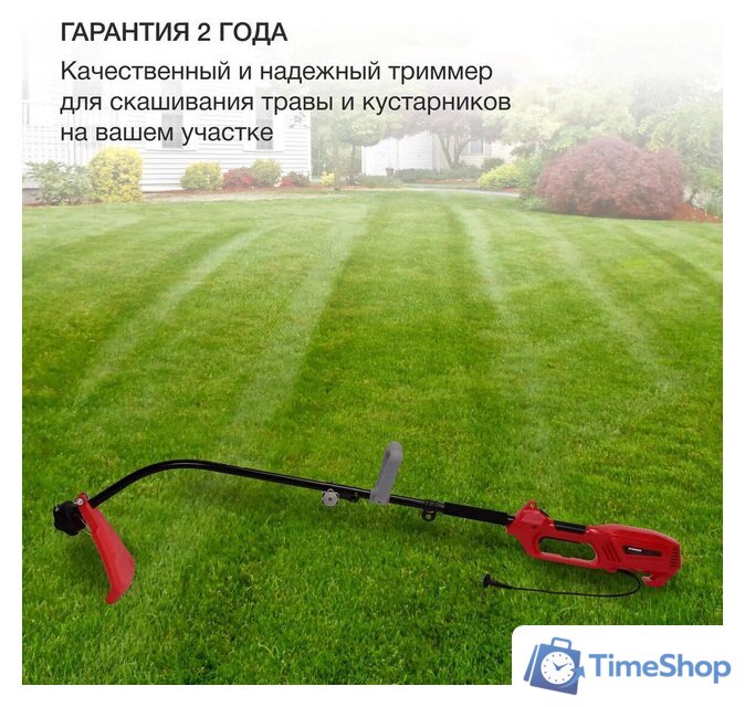 Триммер StarWind ET-1000C - Изображение №2 — Интернет-магазин Time-Shop