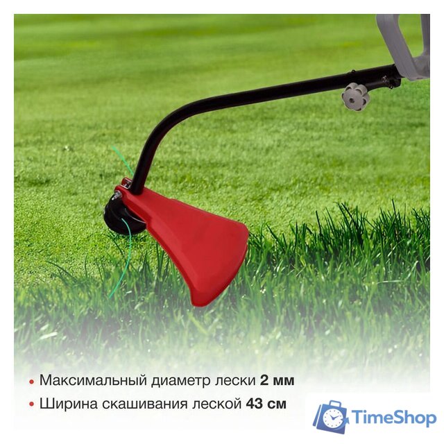 Триммер StarWind ET-1000C - Изображение №11 — Интернет-магазин Time-Shop