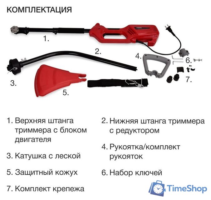 Триммер StarWind ET-1000C - Изображение №5 — Интернет-магазин Time-Shop