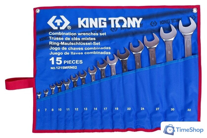 Набор ключей King Tony 1215MRN02 (15 предметов) - Изображение №1 — Интернет-магазин Time-Shop