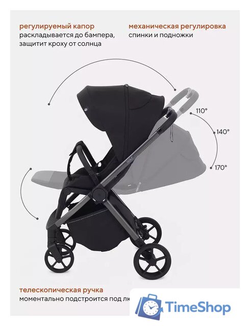 Коляска прогулочная «книга» Rant Golf RA101 (black) - Изображение №5 — Интернет-магазин Time-Shop