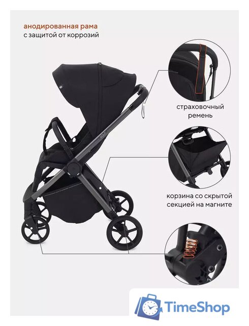 Коляска прогулочная «книга» Rant Golf RA101 (black) - Изображение №9 — Интернет-магазин Time-Shop