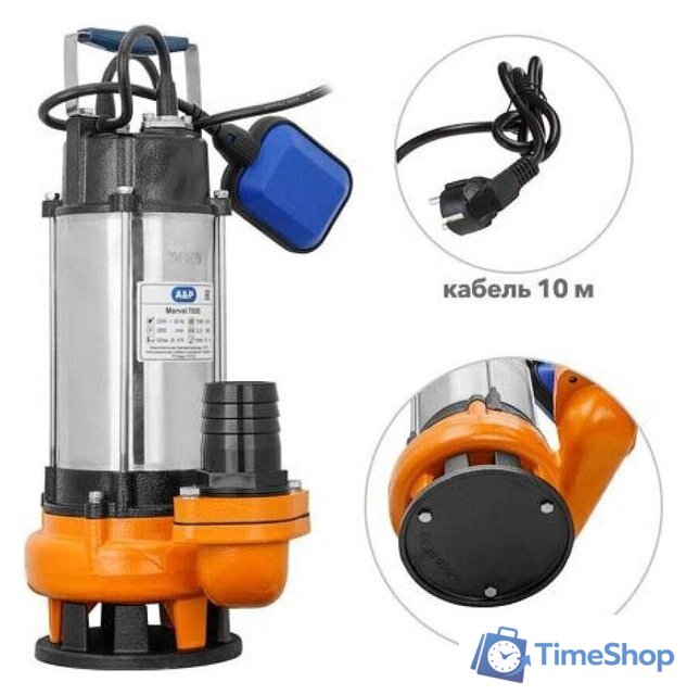 Фекальный насос A&P Marvel 1200 FE 333/12 - Изображение №1 — Интернет-магазин Time-Shop