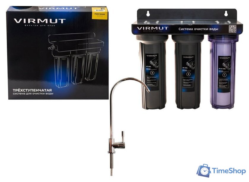 Стационарная система 