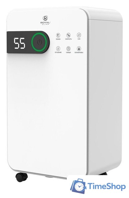 Осушитель воздуха Royal Clima Pacific Studio RD-PC12-EW - Изображение №4 — Интернет-магазин Time-Shop