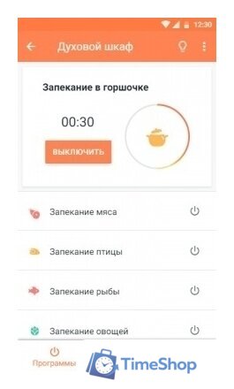 Мини-печь Redmond (Редмонд) RO-5706S - Изображение №16 — Интернет-магазин Time-Shop