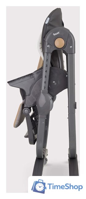 Высокий стульчик Rant Cafe RH300 (серый/бежевый) - Изображение №7 — Интернет-магазин Time-Shop