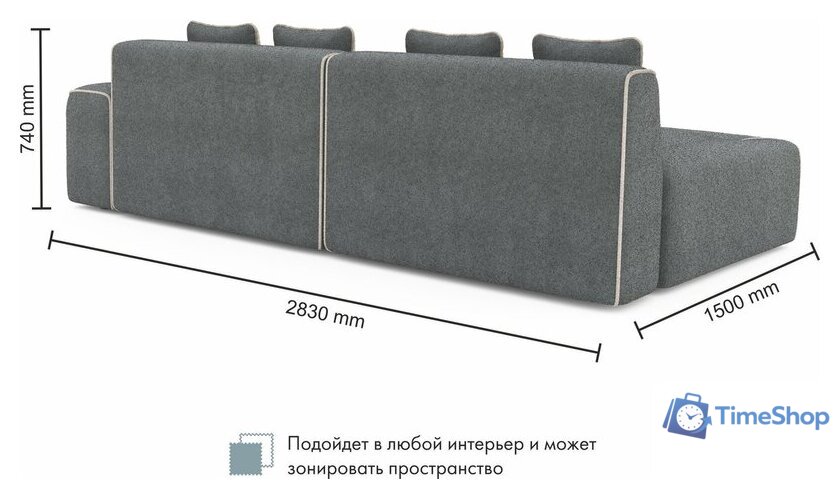 Угловой диван Elva Порту К8Л-Т2С-А4П левый (Клэр 10/02) - Изображение №6 — Интернет-магазин Time-Shop
