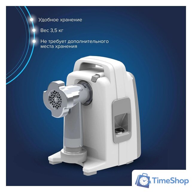 Мясорубка Аксион М321.04 - Изображение №11 — Интернет-магазин Time-Shop