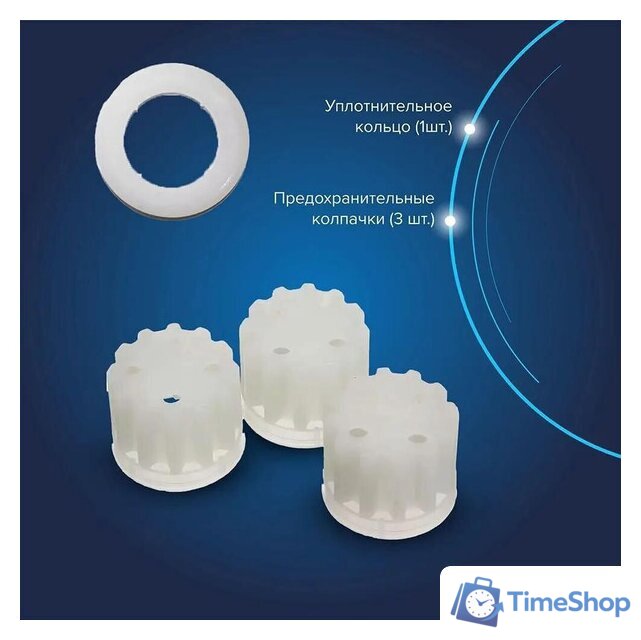 Мясорубка Аксион М321.04 - Изображение №10 — Интернет-магазин Time-Shop