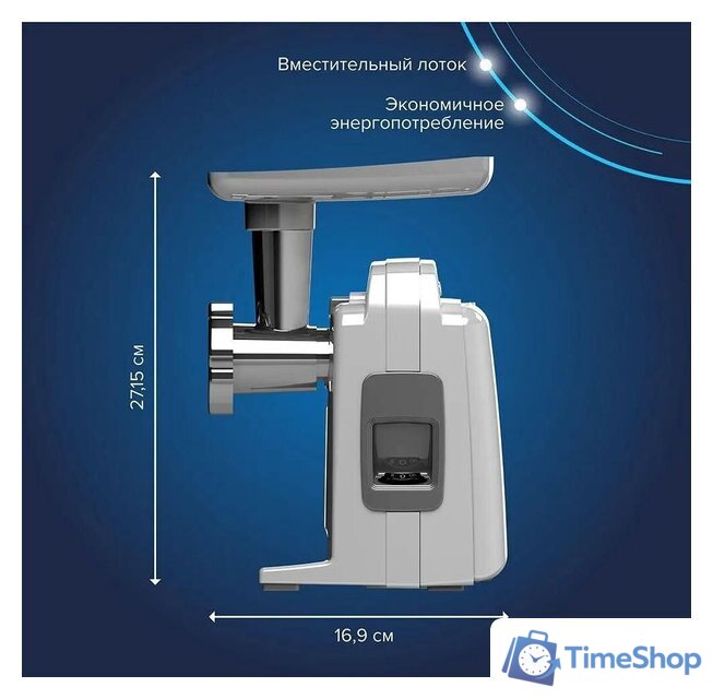 Мясорубка Аксион М321.04 - Изображение №5 — Интернет-магазин Time-Shop