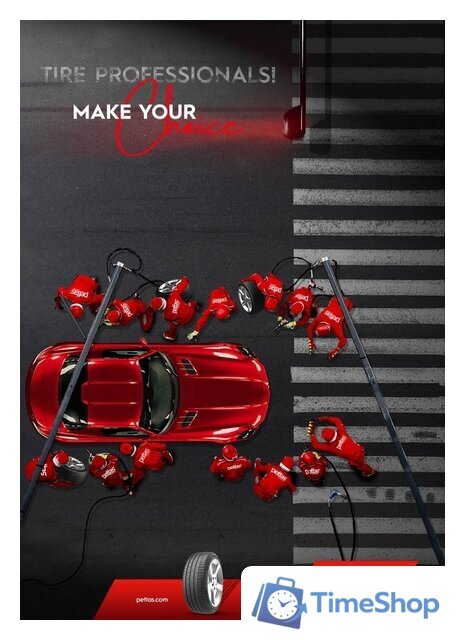 Летние шины Petlas Velox Sport PT741 235/45R17 97W - Изображение №5 — Интернет-магазин Time-Shop