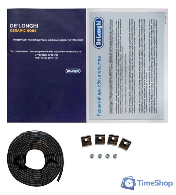 Варочная панель DeLonghi VITTORIO 1E1F CR - Изображение №9 — Интернет-магазин Time-Shop