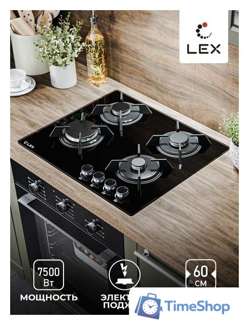 Варочная панель LEX GVG 643A BBL - Изображение №2 — Интернет-магазин Time-Shop