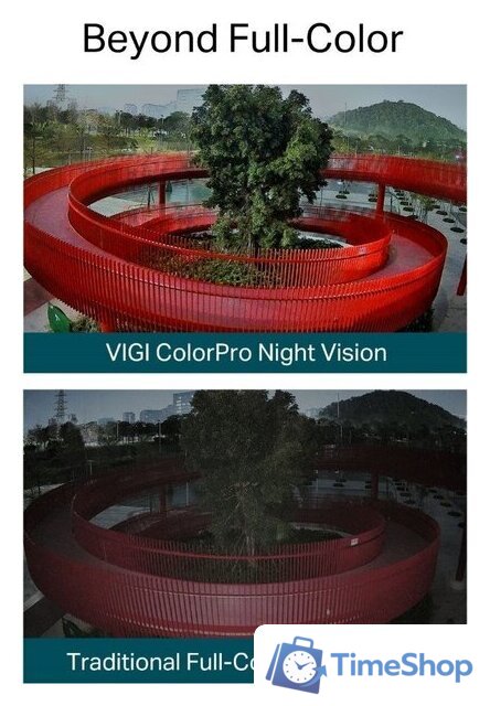 IP-камера TP-Link Vigi C340S (4 мм) - Изображение №5 — Интернет-магазин Time-Shop