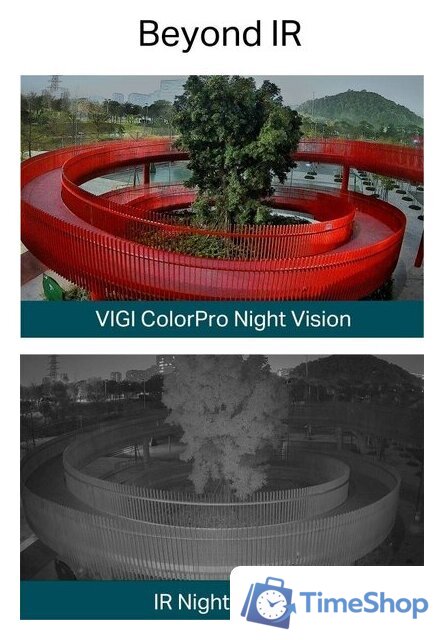 IP-камера TP-Link Vigi C340S (4 мм) - Изображение №4 — Интернет-магазин Time-Shop