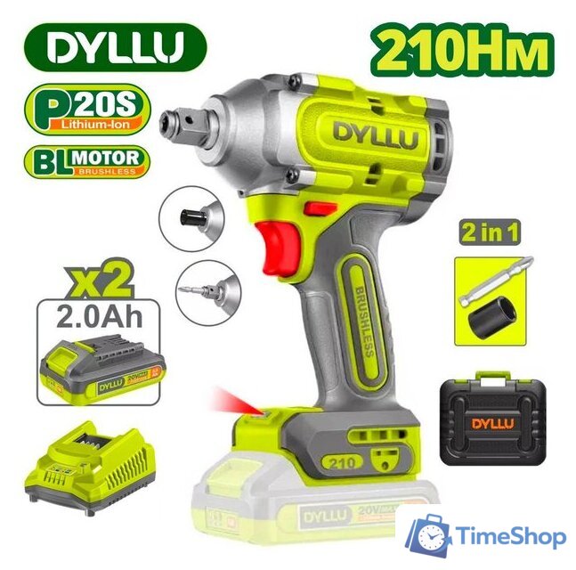 Гайковерт Dyllu DTCD3B21 (с 2-мя АКБ, кейс) - Изображение №1 — Интернет-магазин Time-Shop
