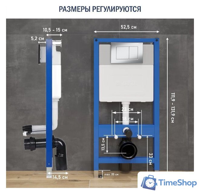 Унитаз подвесной Lauter Sulzdorf с микролифтом и кнопкой смыва 219701J (белый/хром) - Изображение №20 — Интернет-магазин Time-Shop