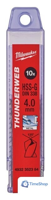 Набор сверл Milwaukee 4932352384 (10 предметов) - Изображение №1 — Интернет-магазин Time-Shop