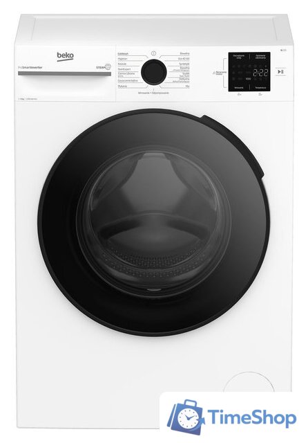 Стиральная машина BEKO BM1WFU36235WDC - Изображение №1 — Интернет-магазин Time-Shop