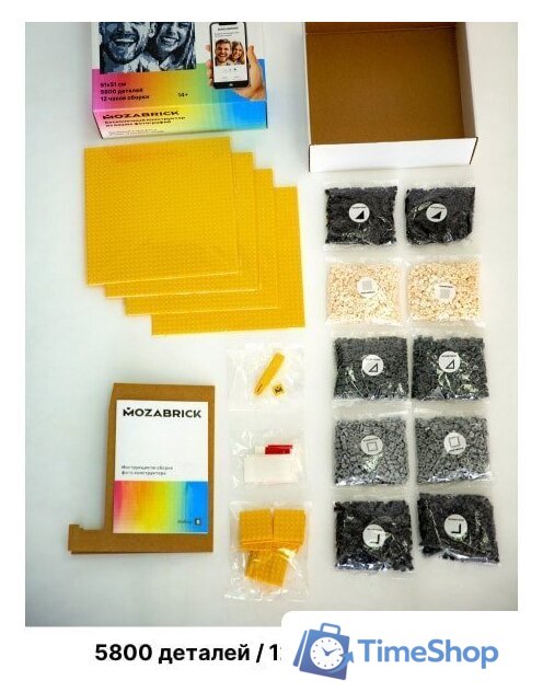 Фотоконструктор Mozabrick Фото-конструктор. Набор S 60001 - Изображение №7 — Интернет-магазин Time-Shop