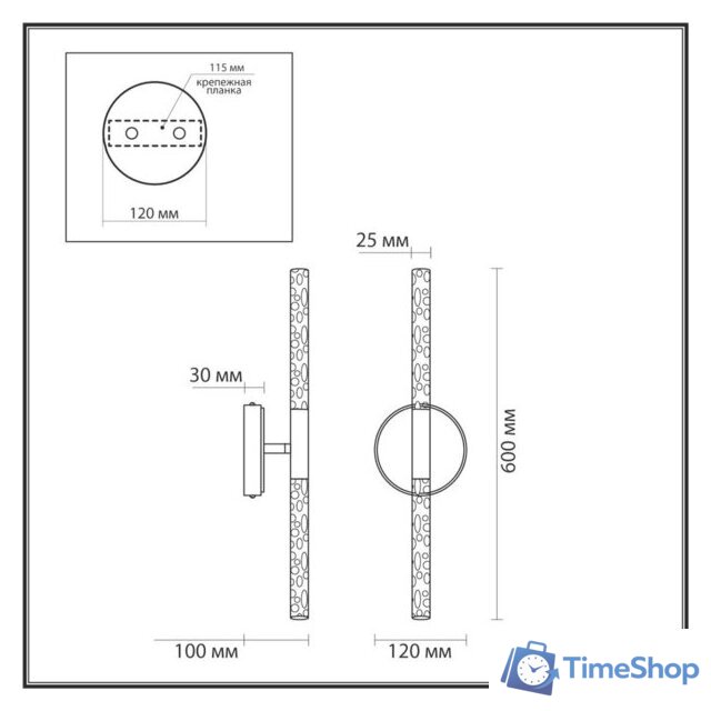 Бра Odeon Light Sparky 4369/10WL - Изображение №5 — Интернет-магазин Time-Shop