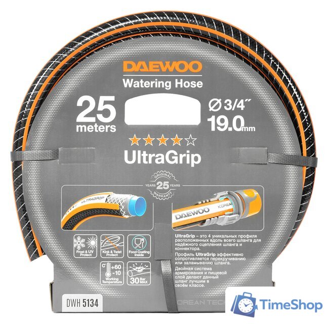 Шланг Daewoo Power UltraGrip DWH 5134 (3/4'', 25 м) - Изображение №1 — Интернет-магазин Time-Shop