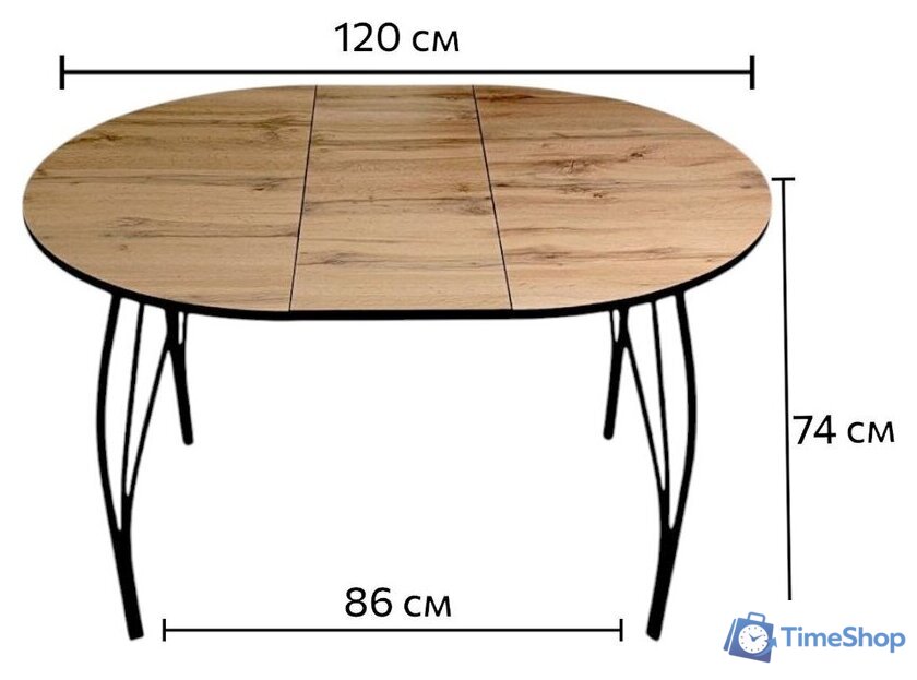Кухонный стол СВД Юнио Юнио 066.П24.МО (дуб вотан) - Изображение №7 — Интернет-магазин Time-Shop