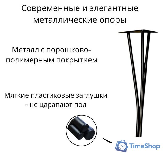 Кухонный стол СВД Юнио Юнио 066.П24.МО (дуб вотан) - Изображение №5 — Интернет-магазин Time-Shop