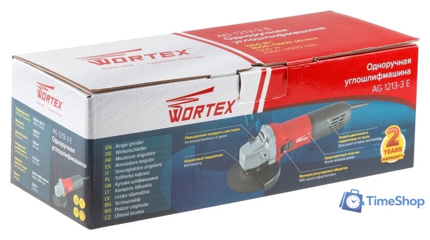 Угловая шлифмашина Wortex AG 1213-3 E AG12133E00013 - Изображение №7 — Интернет-магазин Time-Shop