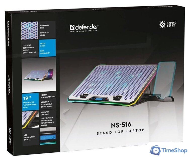 Подставка Defender NS-516 - Изображение №8 — Интернет-магазин Time-Shop