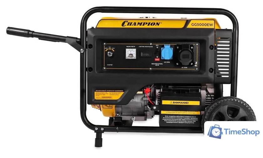 Бензиновый генератор Champion GG5000EW - Изображение №1 — Интернет-магазин Time-Shop